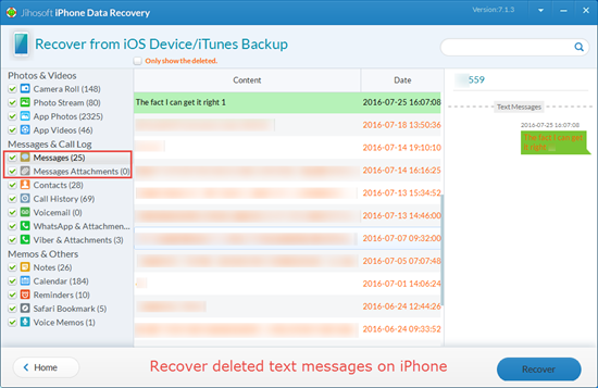How can you retrieve a deleted text?