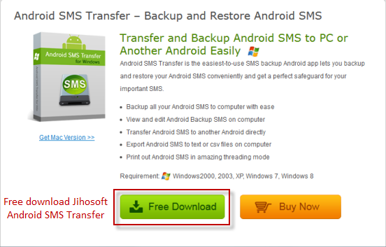 android sms transfer download