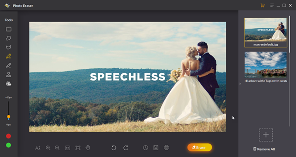 Jihosoft Photo Eraser screenshot