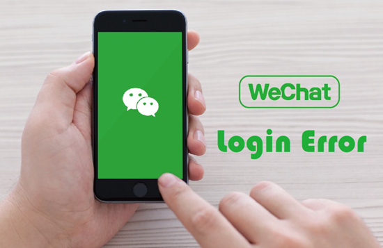 Wechat connection error check your network settings