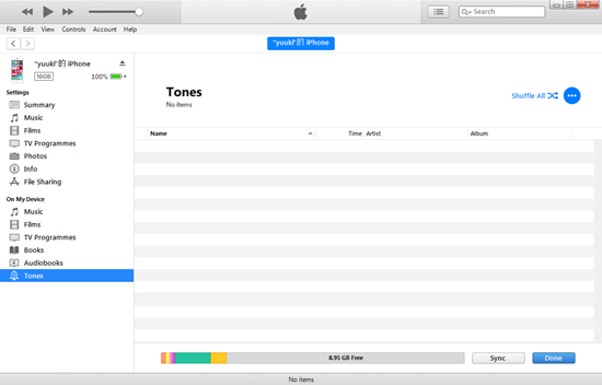 Anime Ringtones On Itunes