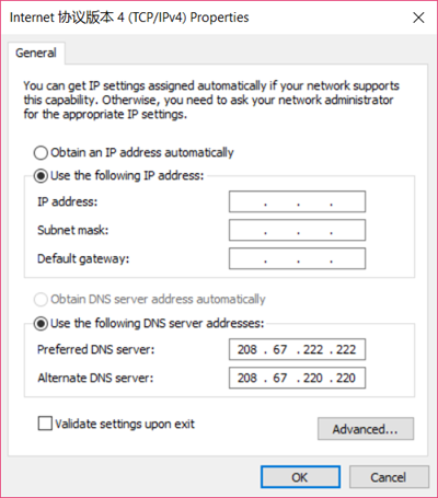 How to Manually Change IP Address in Windows