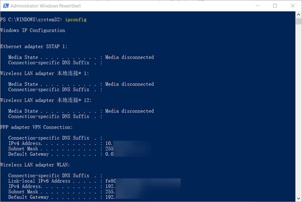 How to Find/Refresh/Renew IP Address in Windows