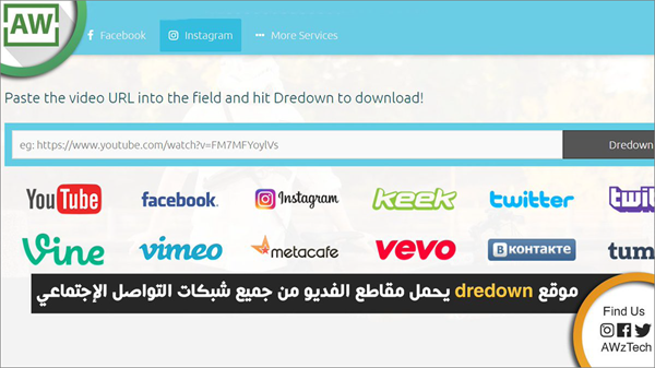 Dredown is one of best Instagram Video Downloaders for Android and PC.