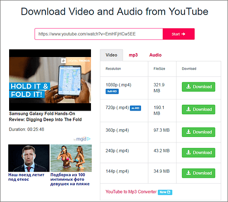 How to download videos from YouTube using Y2mate