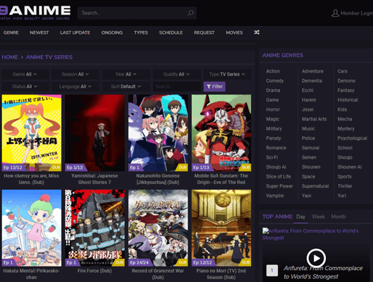 9Anime.to is a well-known anime streaming site for satisfying all the needs of anime lovers.