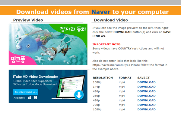 Tubeoffline is another site that allows you to download Naver video online.