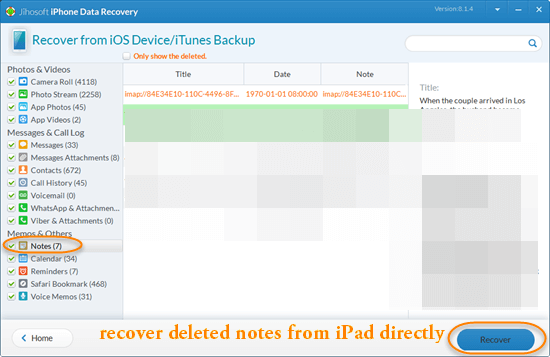 Retrieve Deleted Notes on iPad without Backup