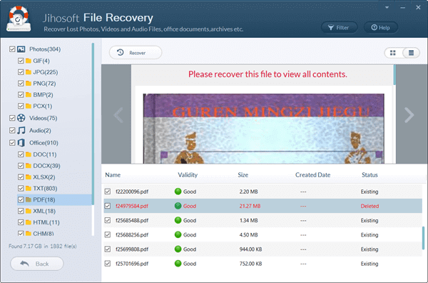 Jihosoft File Recovery is not free, but you will preview all the found files before recovery.