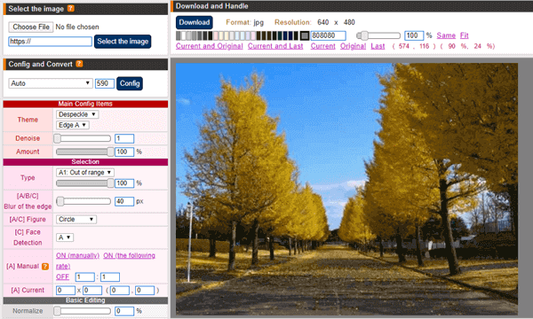 Photo Kako is one of the best online photo editing tools that also offers the feature to remove noise from photos.