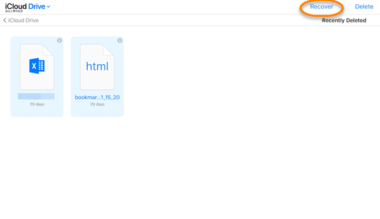 Steps to recover data deleted from iCloud Drive on iCloud.com.