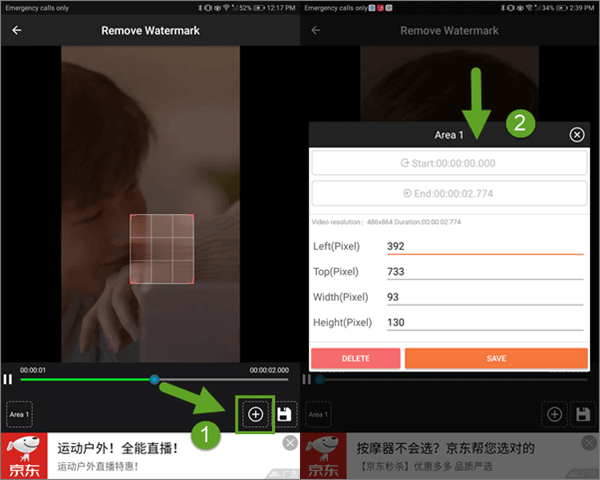 Video Watermark Kit is a powerful video editing app for Android.